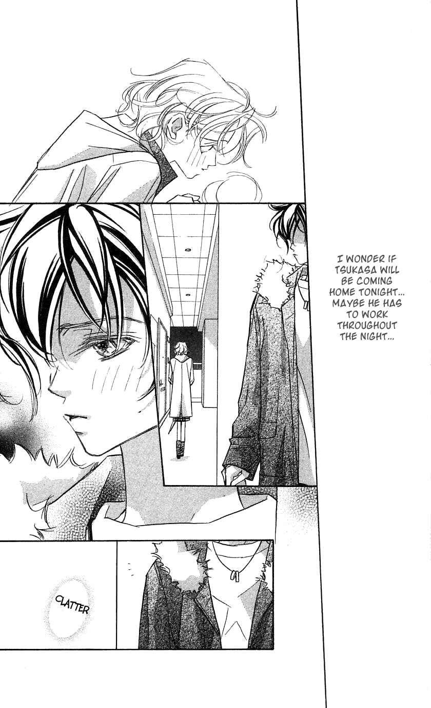 Page 41 Chapter 31 Yoru Made Matenai.