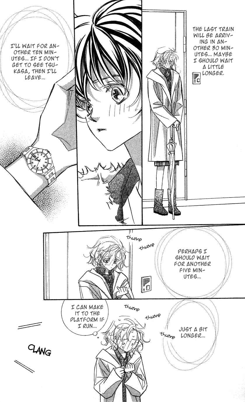 Page 42 Chapter 31 Yoru Made Matenai.