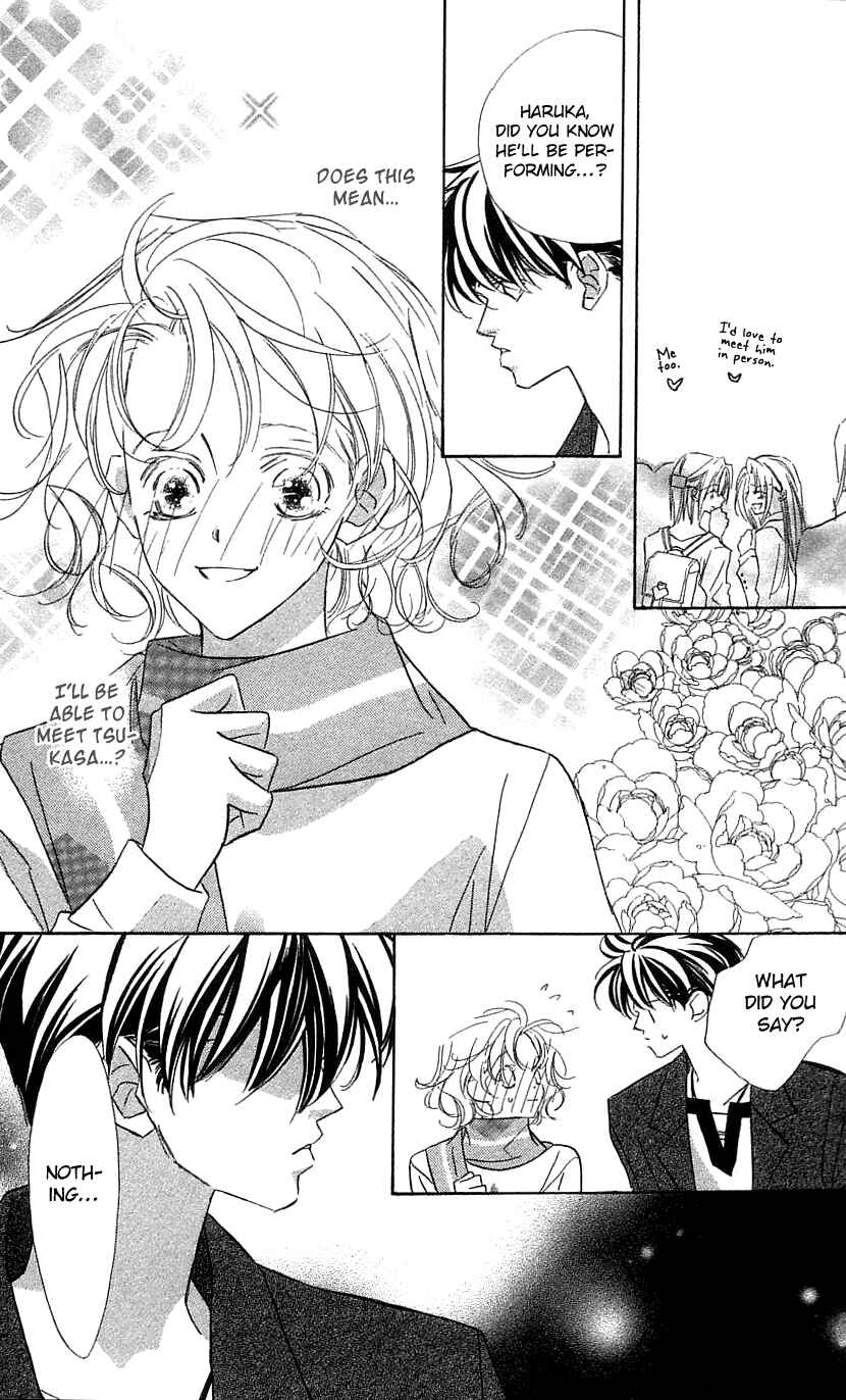 Page 5 Chapter 31 Yoru Made Matenai.