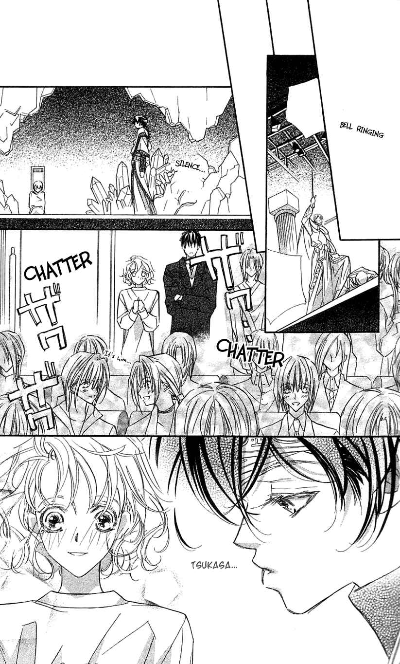 Page 8 Chapter 31 Yoru Made Matenai.