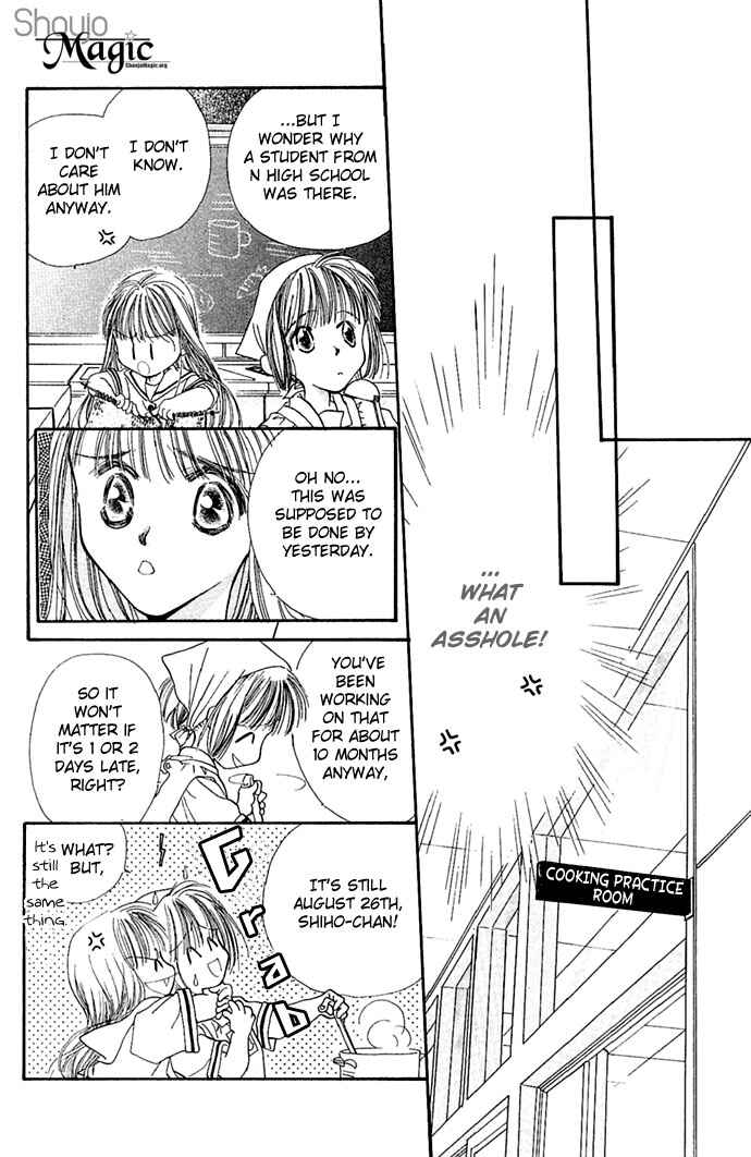 Page 10 Chapter 3 Yoru Made Matenai.