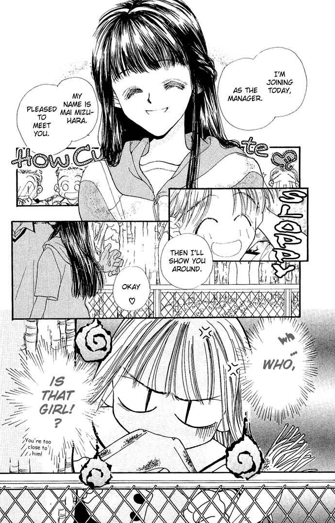 Page 12 Chapter 3 Yoru Made Matenai.