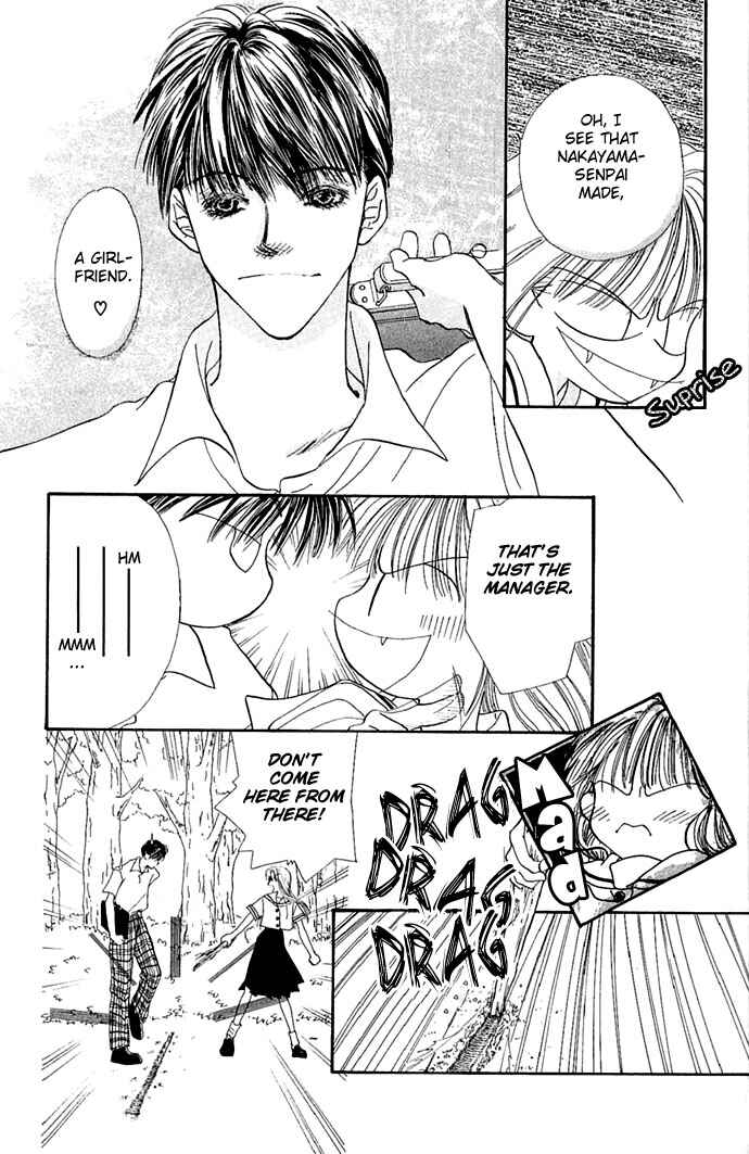 Page 13 Chapter 3 Yoru Made Matenai.