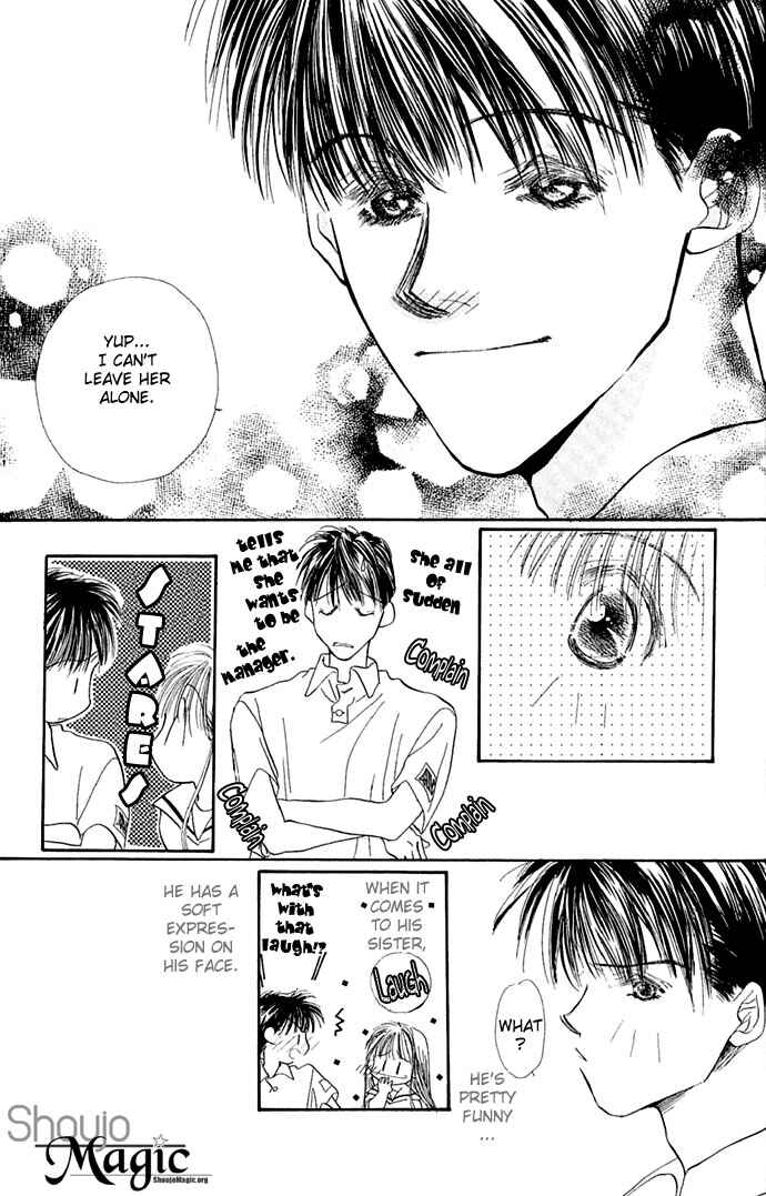 Page 17 Chapter 3 Yoru Made Matenai.