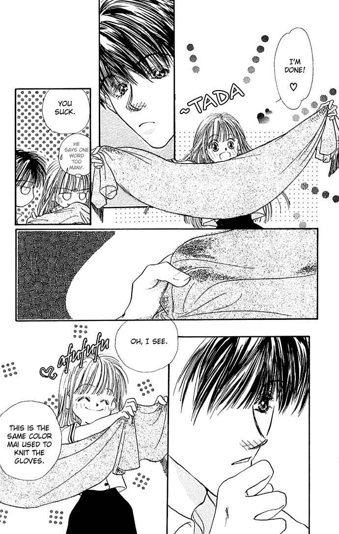 Page 18 Chapter 3 Yoru Made Matenai.