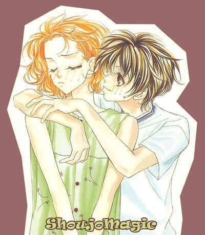 Page 1 Chapter 3 Yoru Made Matenai.