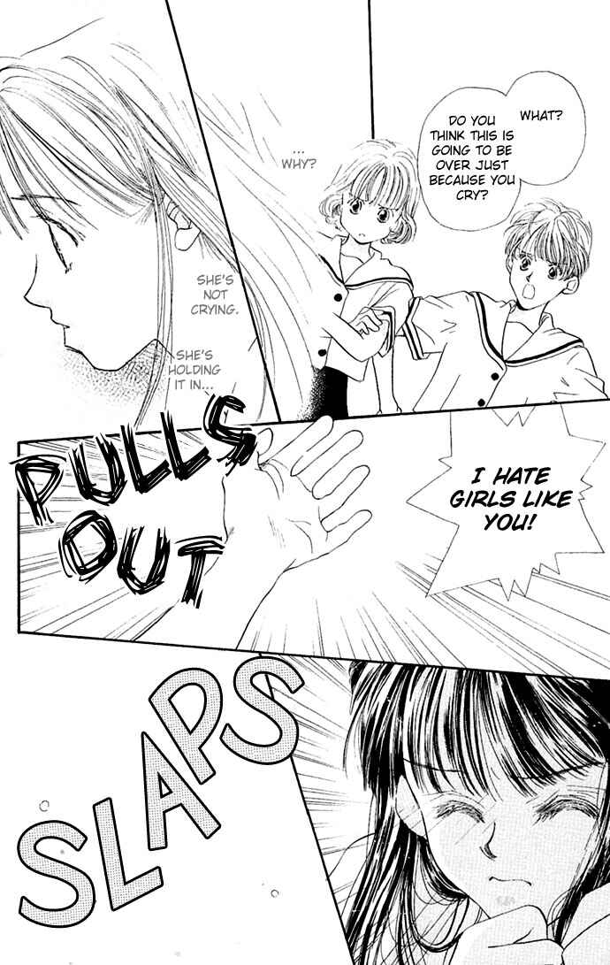 Page 32 Chapter 3 Yoru Made Matenai.