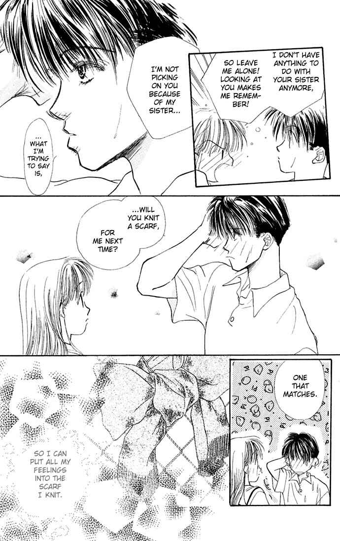 Page 41 Chapter 3 Yoru Made Matenai.