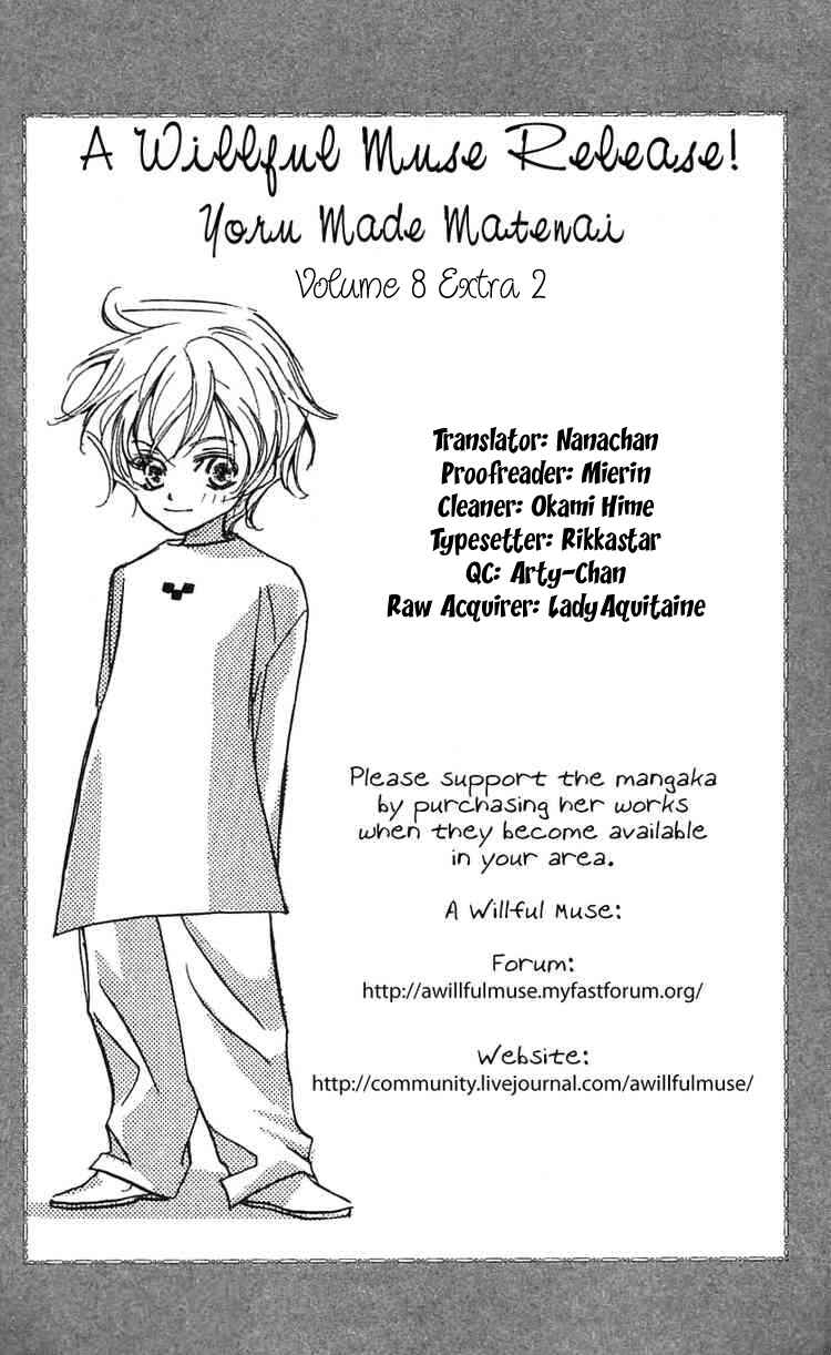 Page 1 Chapter 33.2 Yoru Made Matenai.