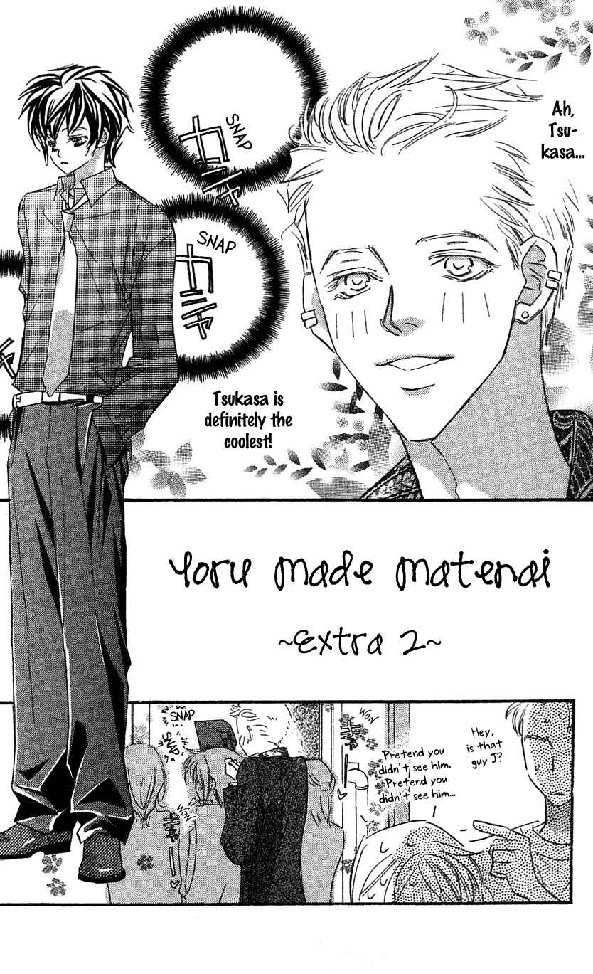 Page 2 Chapter 33.2 Yoru Made Matenai.