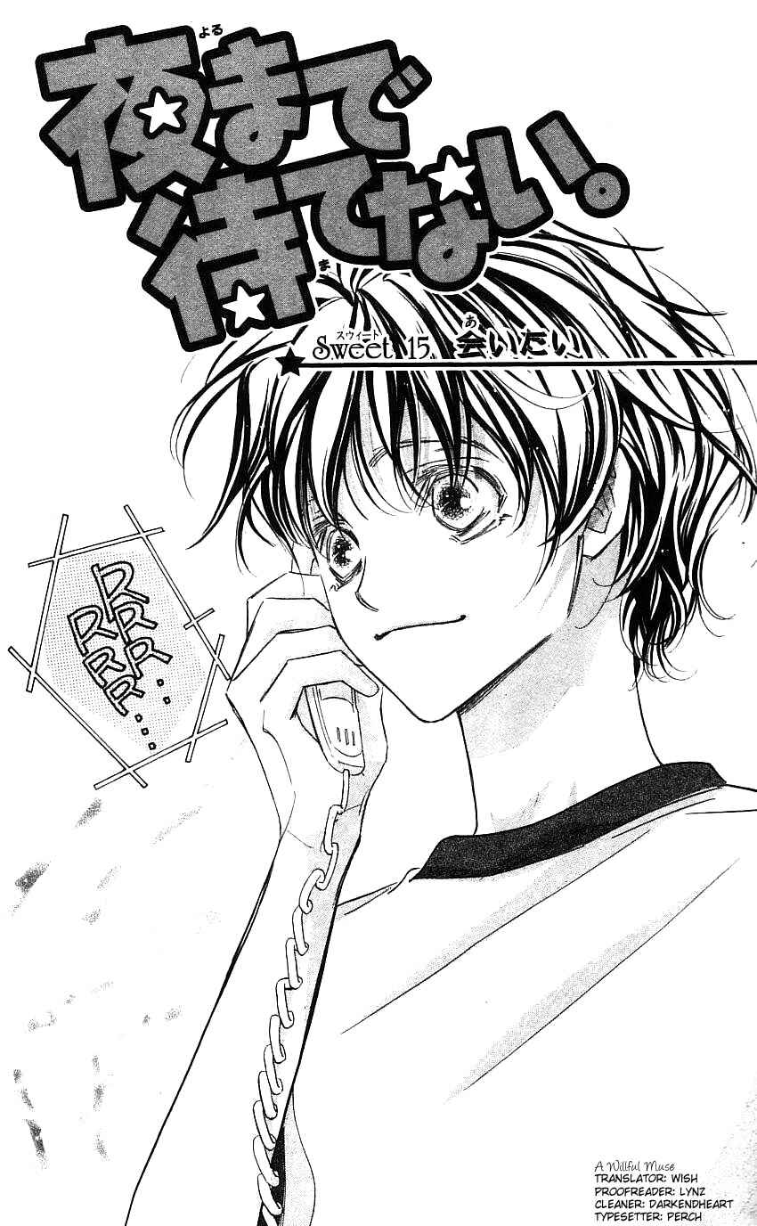 Page 1 Chapter 20 Yoru Made Matenai.