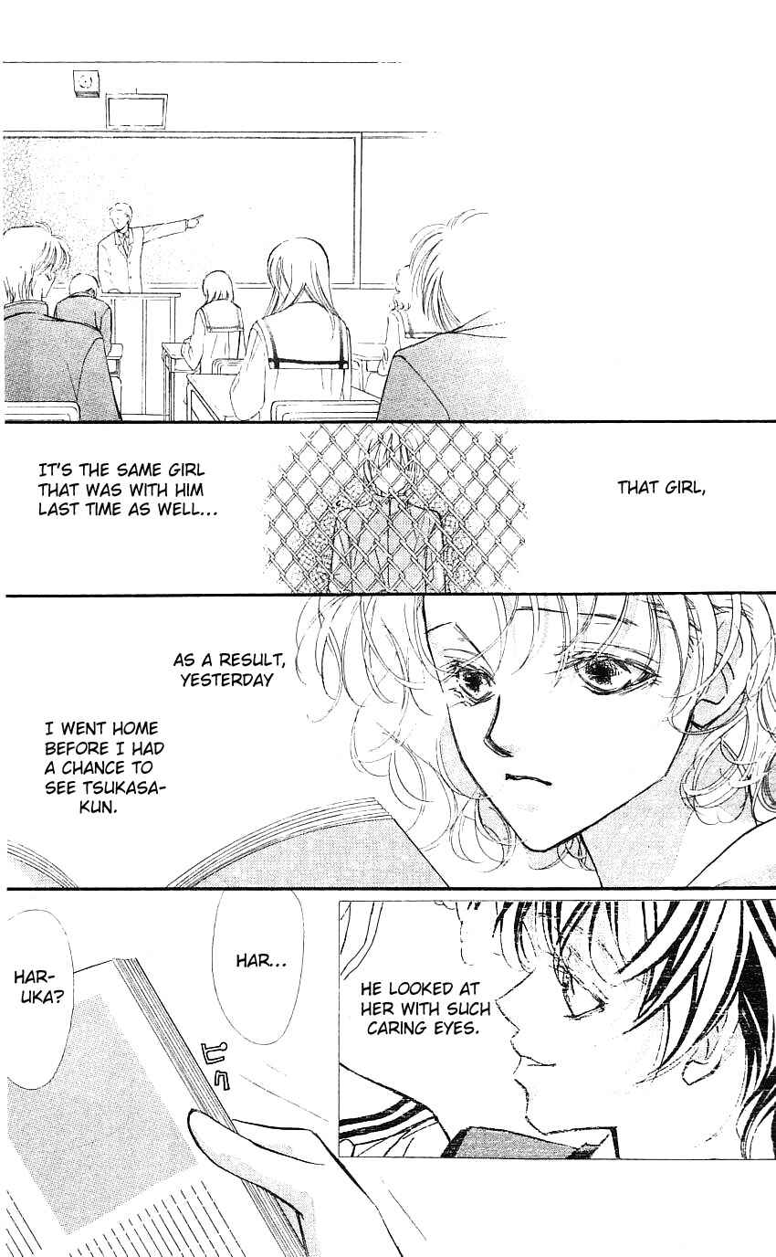 Page 16 Chapter 20 Yoru Made Matenai.