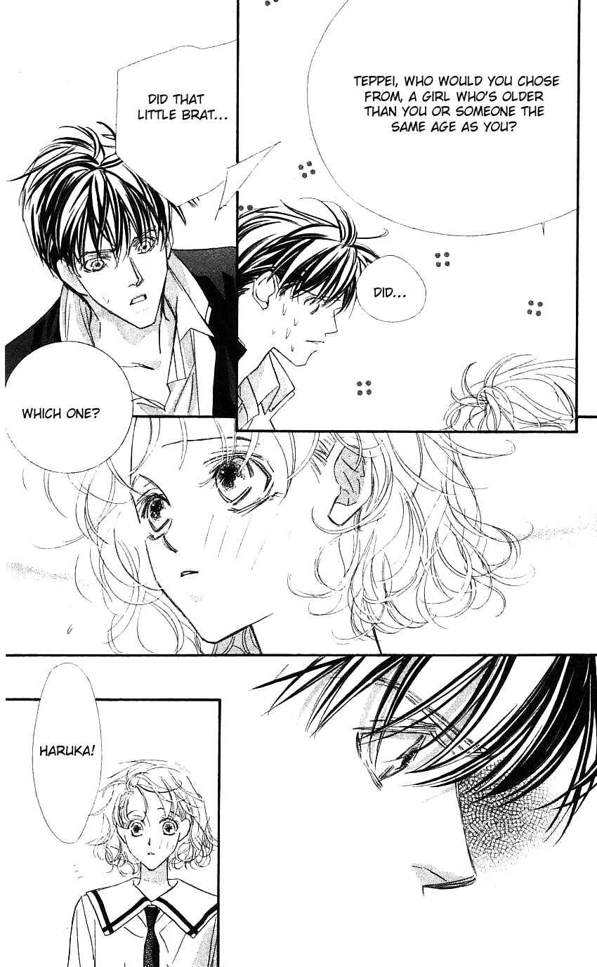 Page 18 Chapter 20 Yoru Made Matenai.