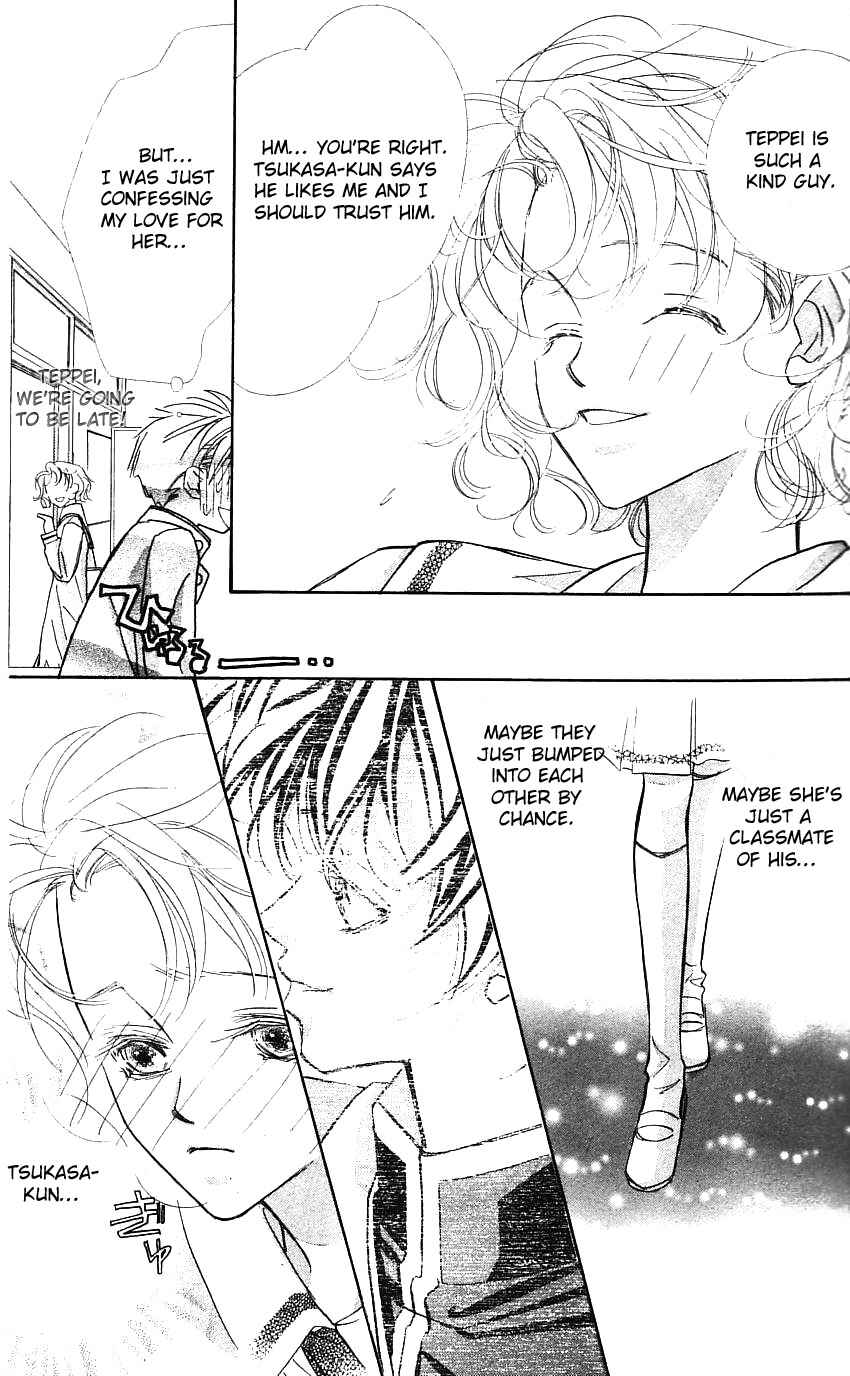 Page 20 Chapter 20 Yoru Made Matenai.