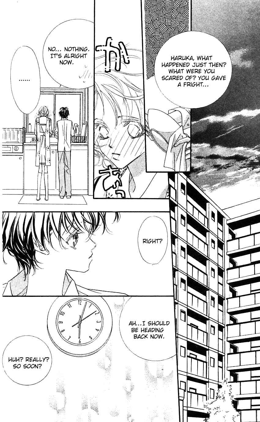 Page 26 Chapter 20 Yoru Made Matenai.