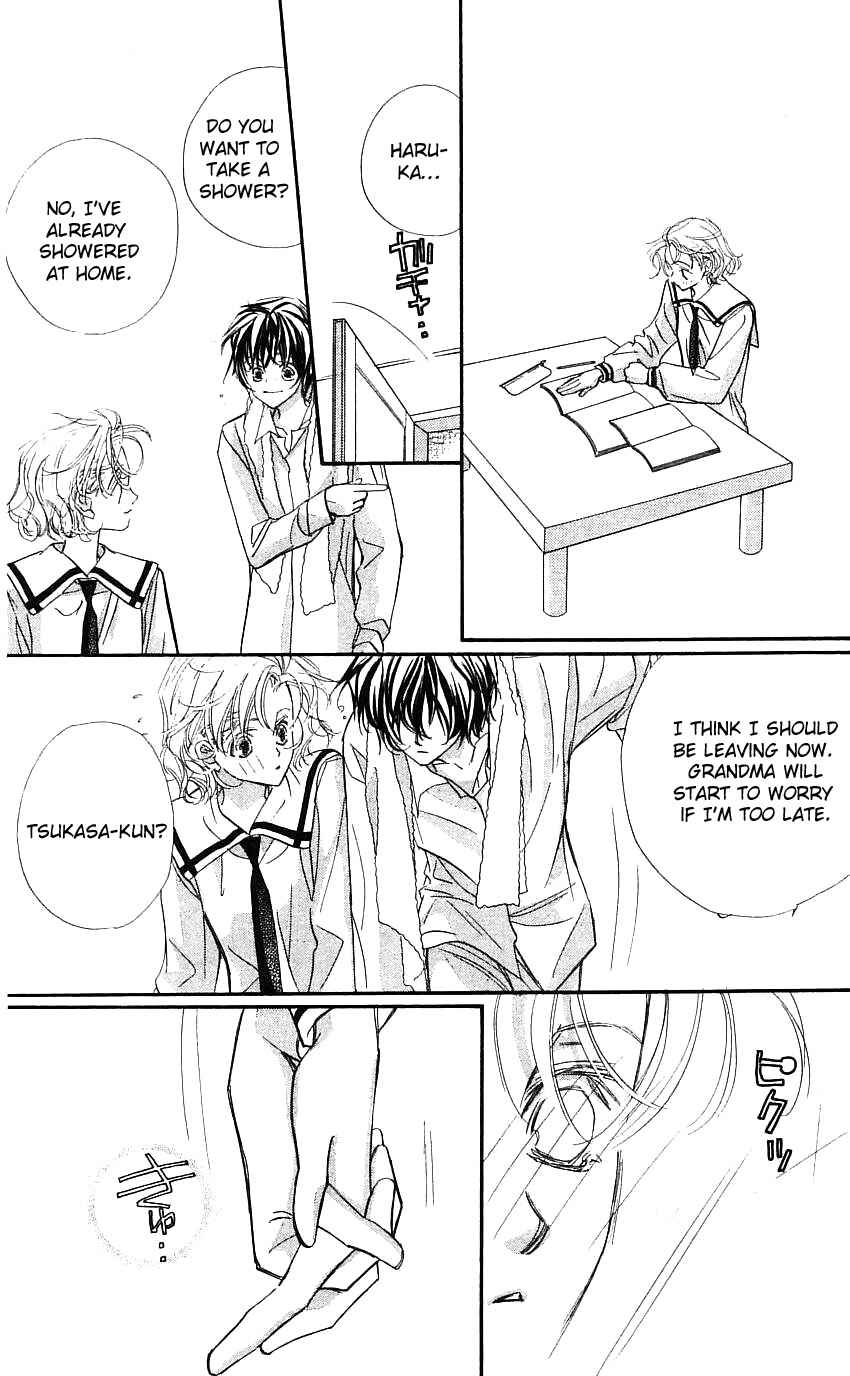 Page 28 Chapter 20 Yoru Made Matenai.
