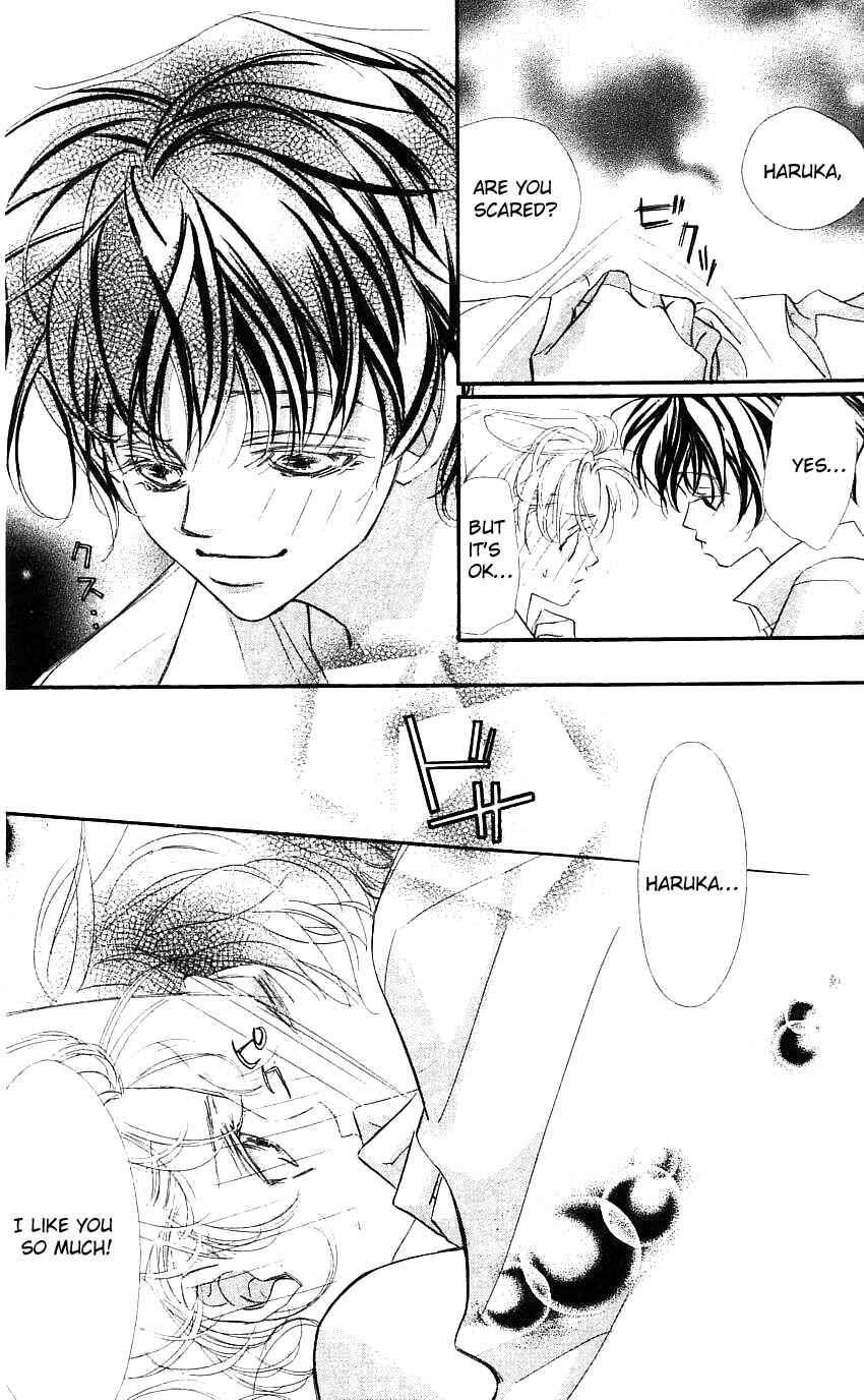 Page 33 Chapter 20 Yoru Made Matenai.