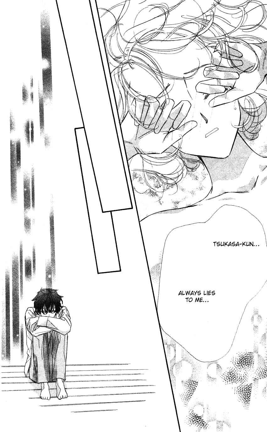 Page 39 Chapter 20 Yoru Made Matenai.