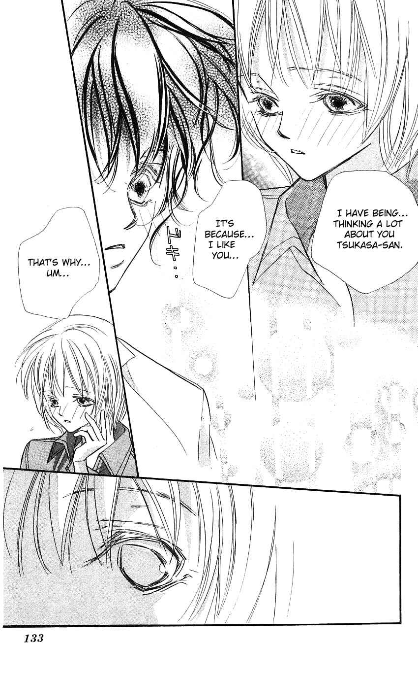 Page 41 Chapter 20 Yoru Made Matenai.