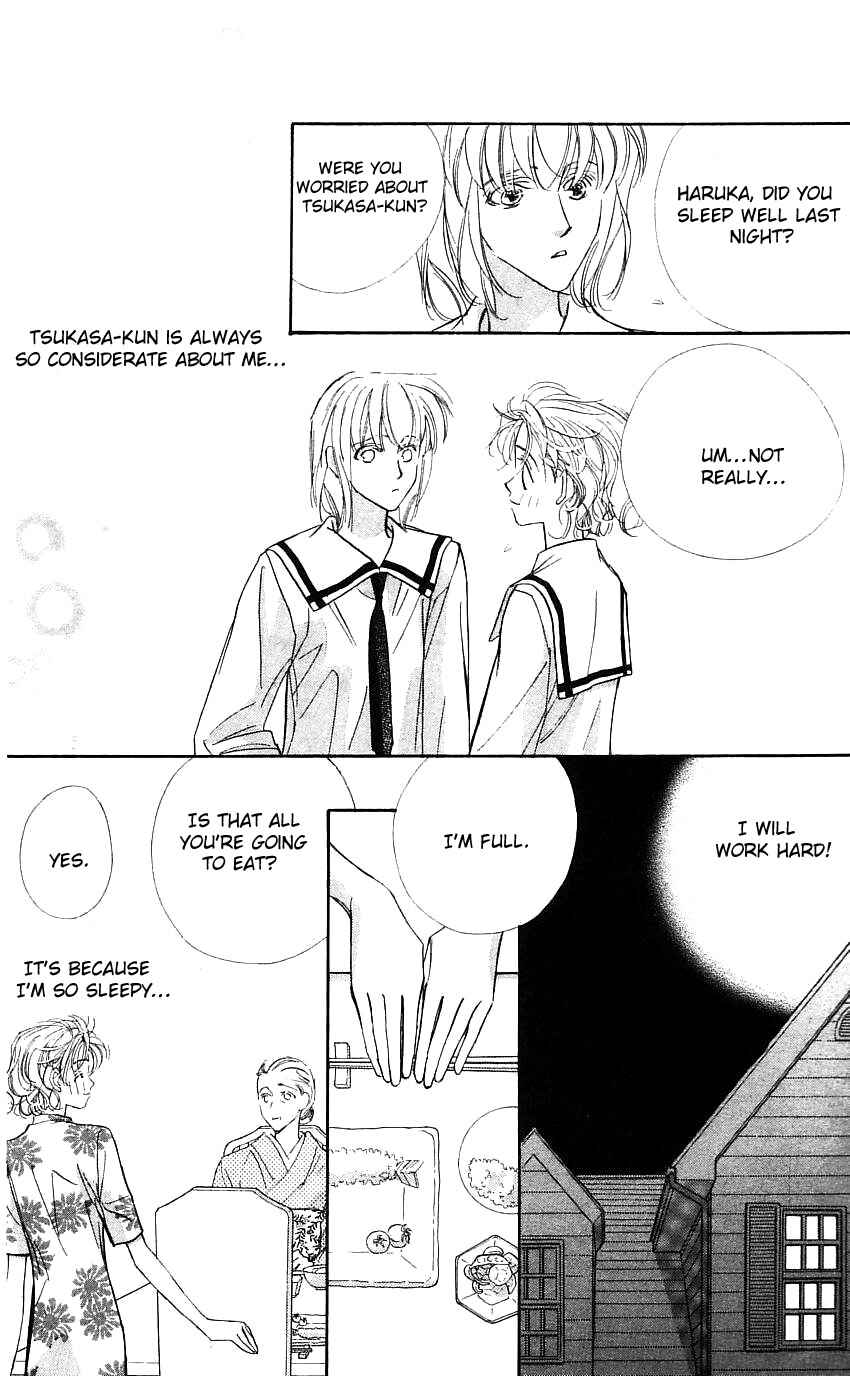 Page 8 Chapter 20 Yoru Made Matenai.