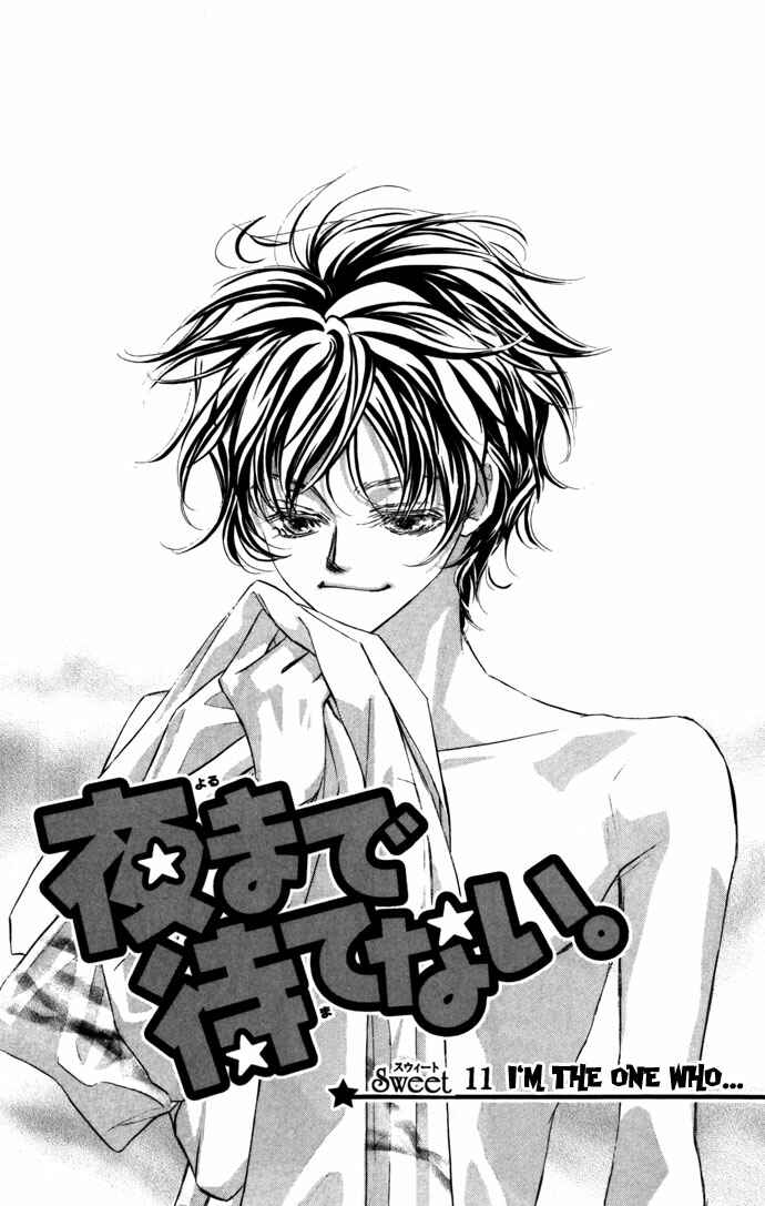 Page 1 Chapter 16 Yoru Made Matenai.