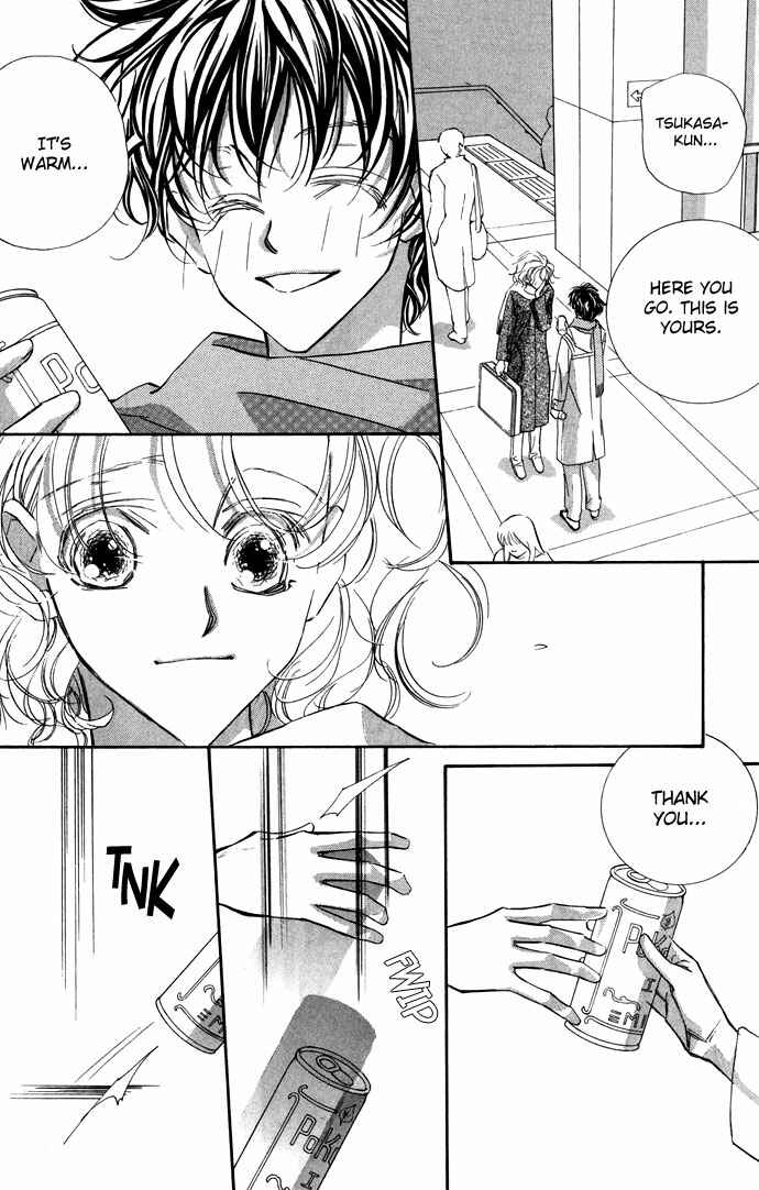 Page 14 Chapter 16 Yoru Made Matenai.