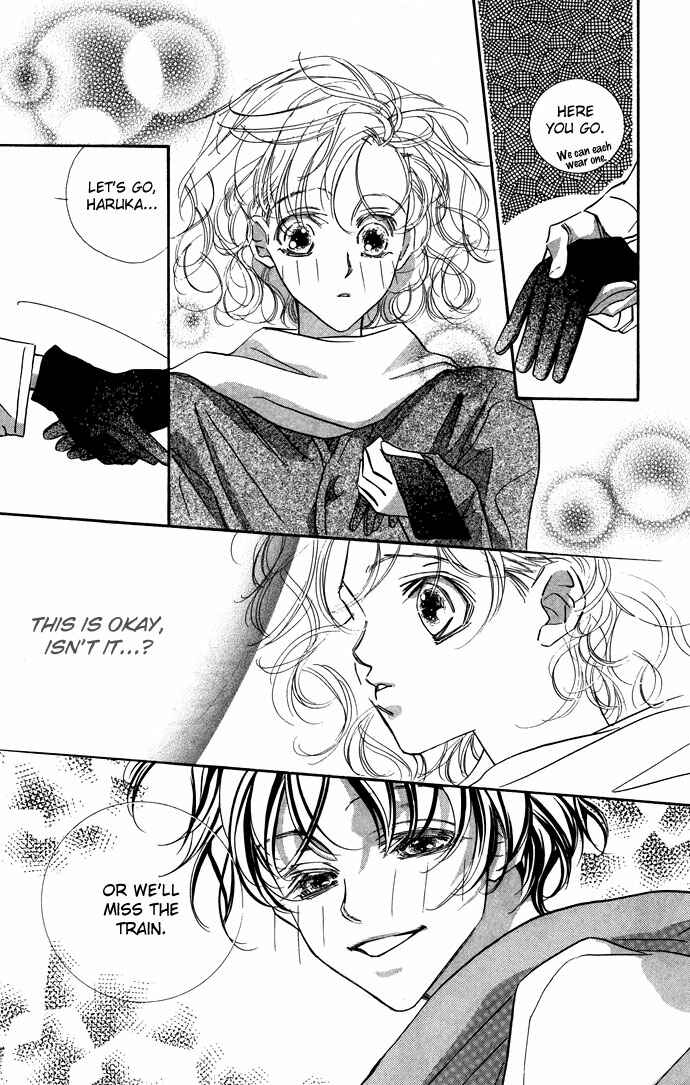 Page 16 Chapter 16 Yoru Made Matenai.
