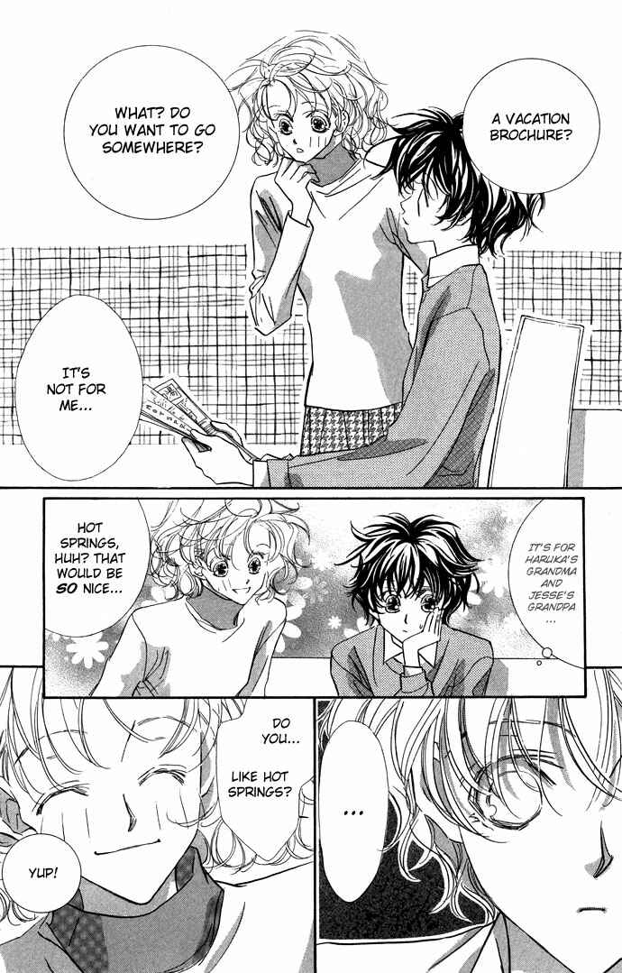 Page 2 Chapter 16 Yoru Made Matenai.