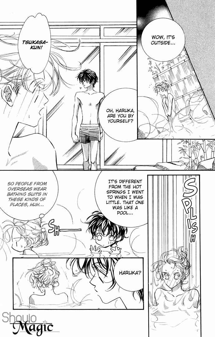 Page 24 Chapter 16 Yoru Made Matenai.
