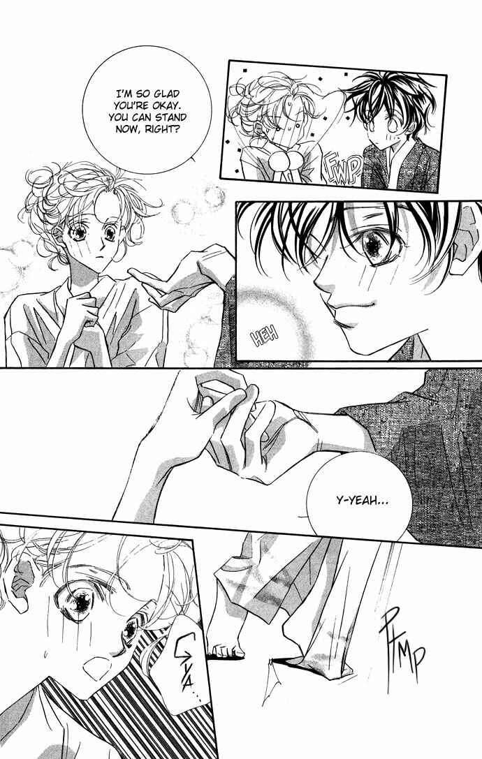 Page 30 Chapter 16 Yoru Made Matenai.
