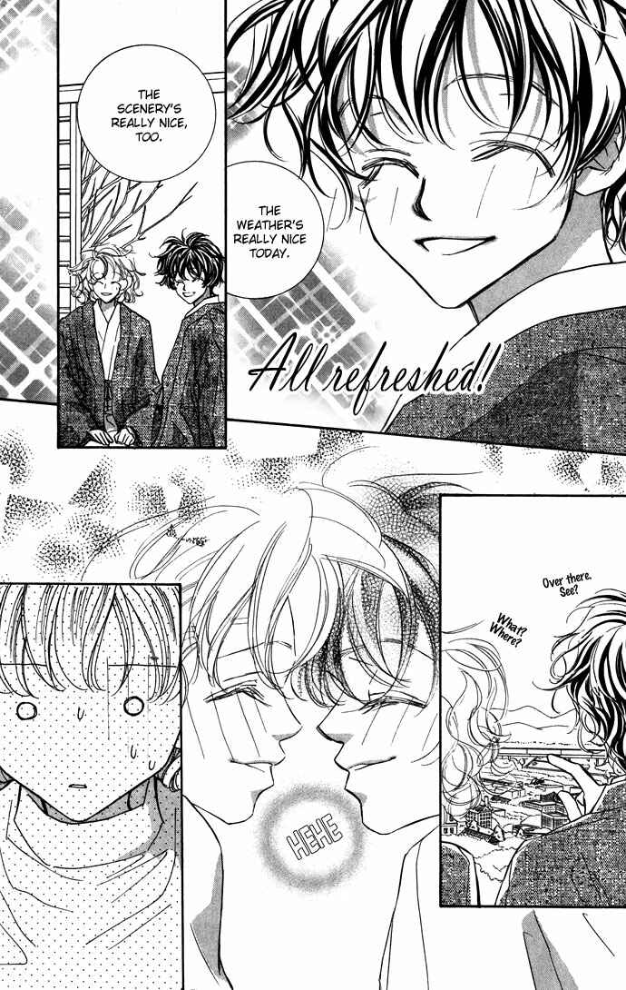 Page 37 Chapter 16 Yoru Made Matenai.