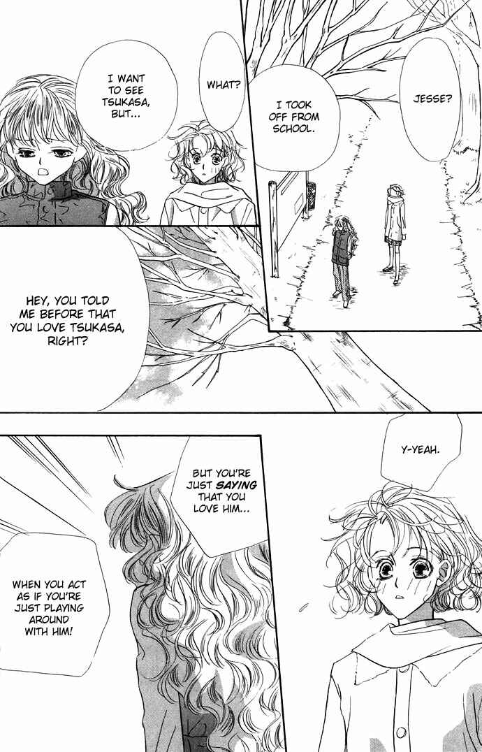 Page 8 Chapter 16 Yoru Made Matenai.