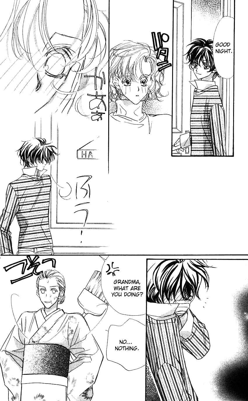 Page 11 Chapter 19 Yoru Made Matenai.