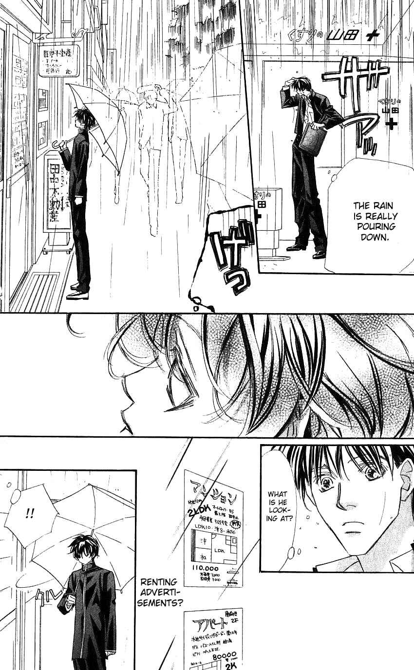 Page 15 Chapter 19 Yoru Made Matenai.