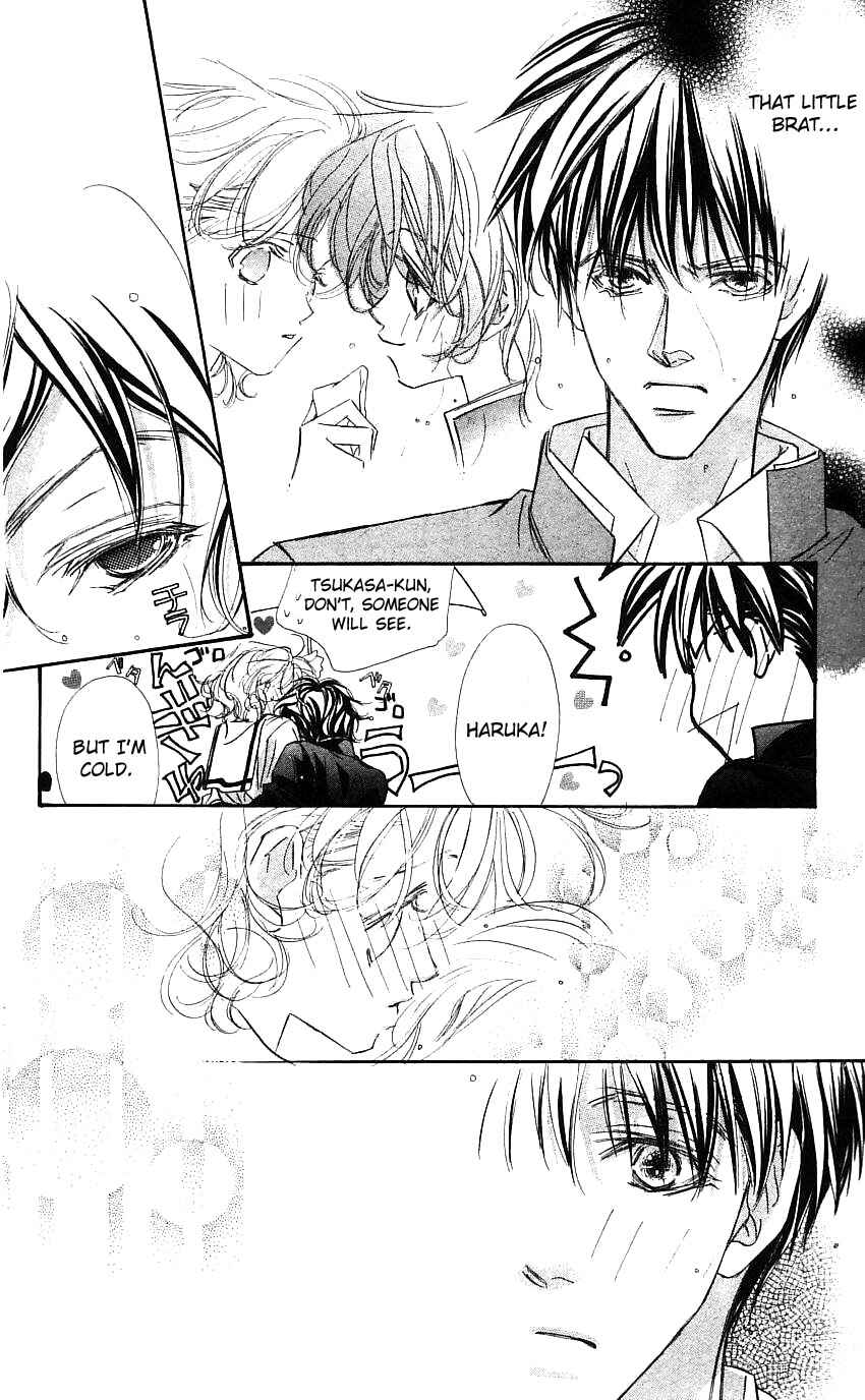 Page 17 Chapter 19 Yoru Made Matenai.