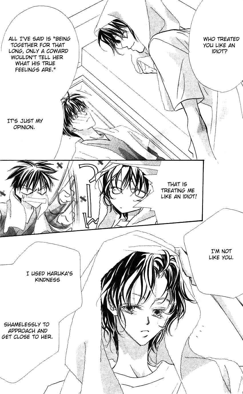Page 20 Chapter 19 Yoru Made Matenai.