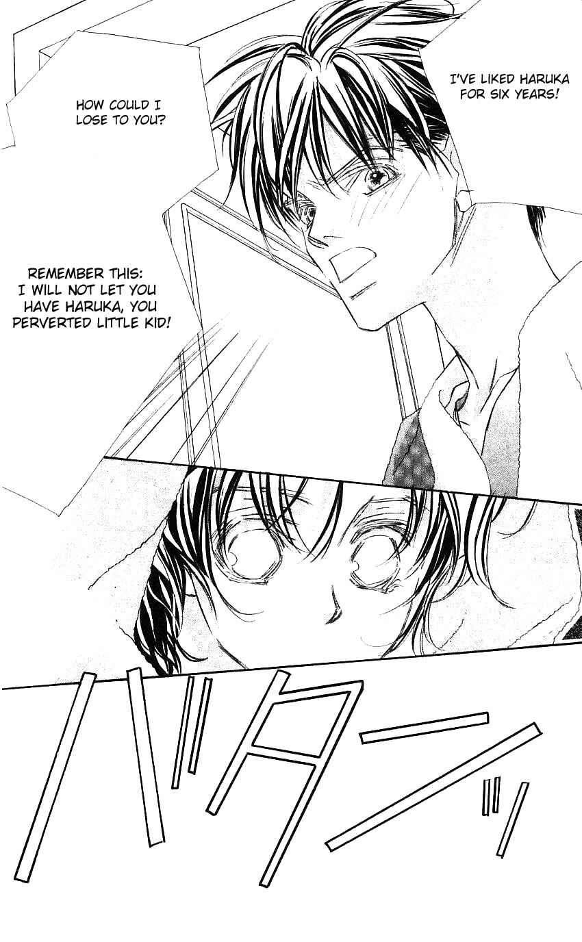 Page 21 Chapter 19 Yoru Made Matenai.
