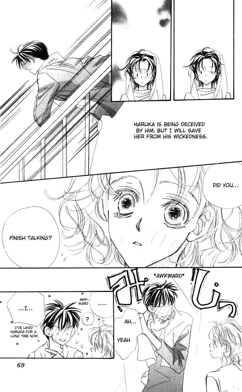 Page 22 Chapter 19 Yoru Made Matenai.