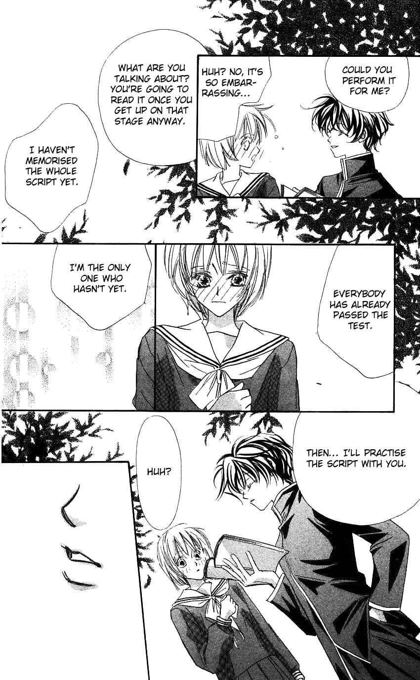 Page 27 Chapter 19 Yoru Made Matenai.