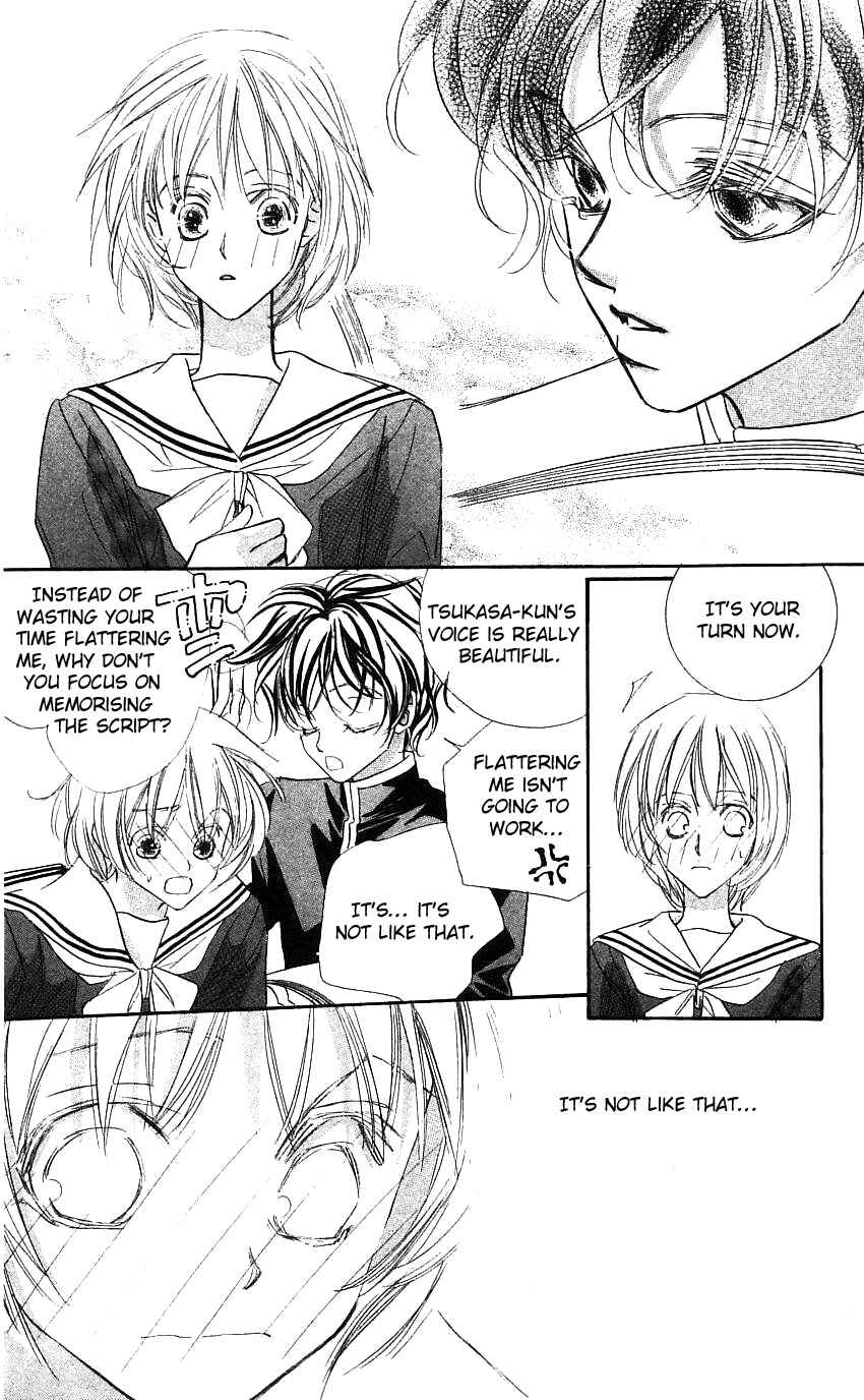 Page 28 Chapter 19 Yoru Made Matenai.
