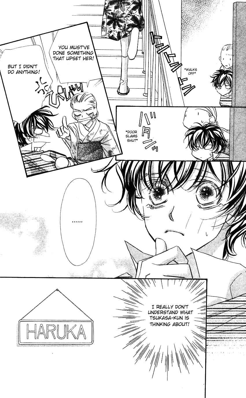 Page 3 Chapter 19 Yoru Made Matenai.