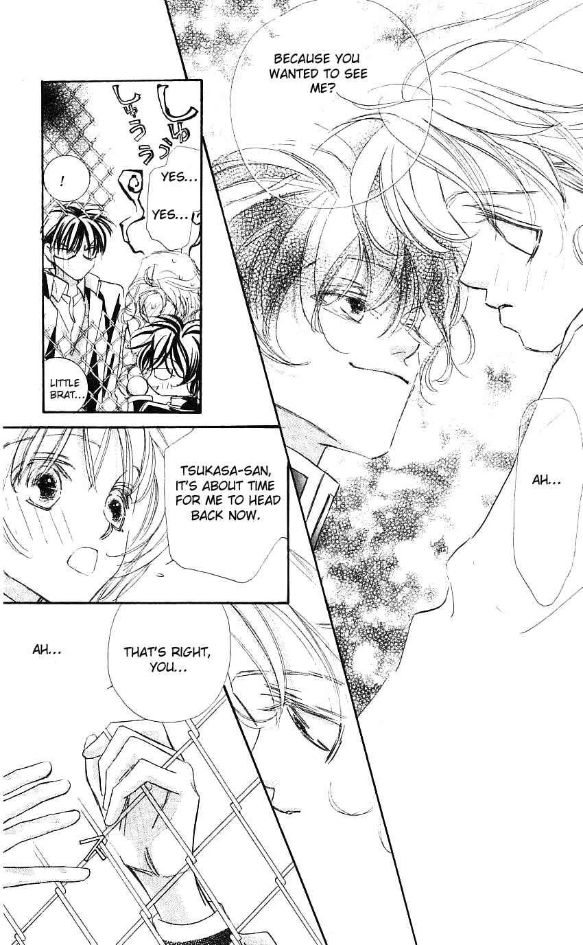 Page 38 Chapter 19 Yoru Made Matenai.