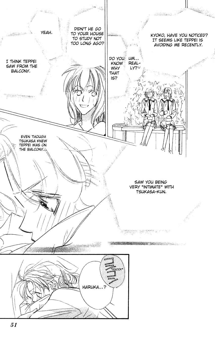 Page 4 Chapter 19 Yoru Made Matenai.