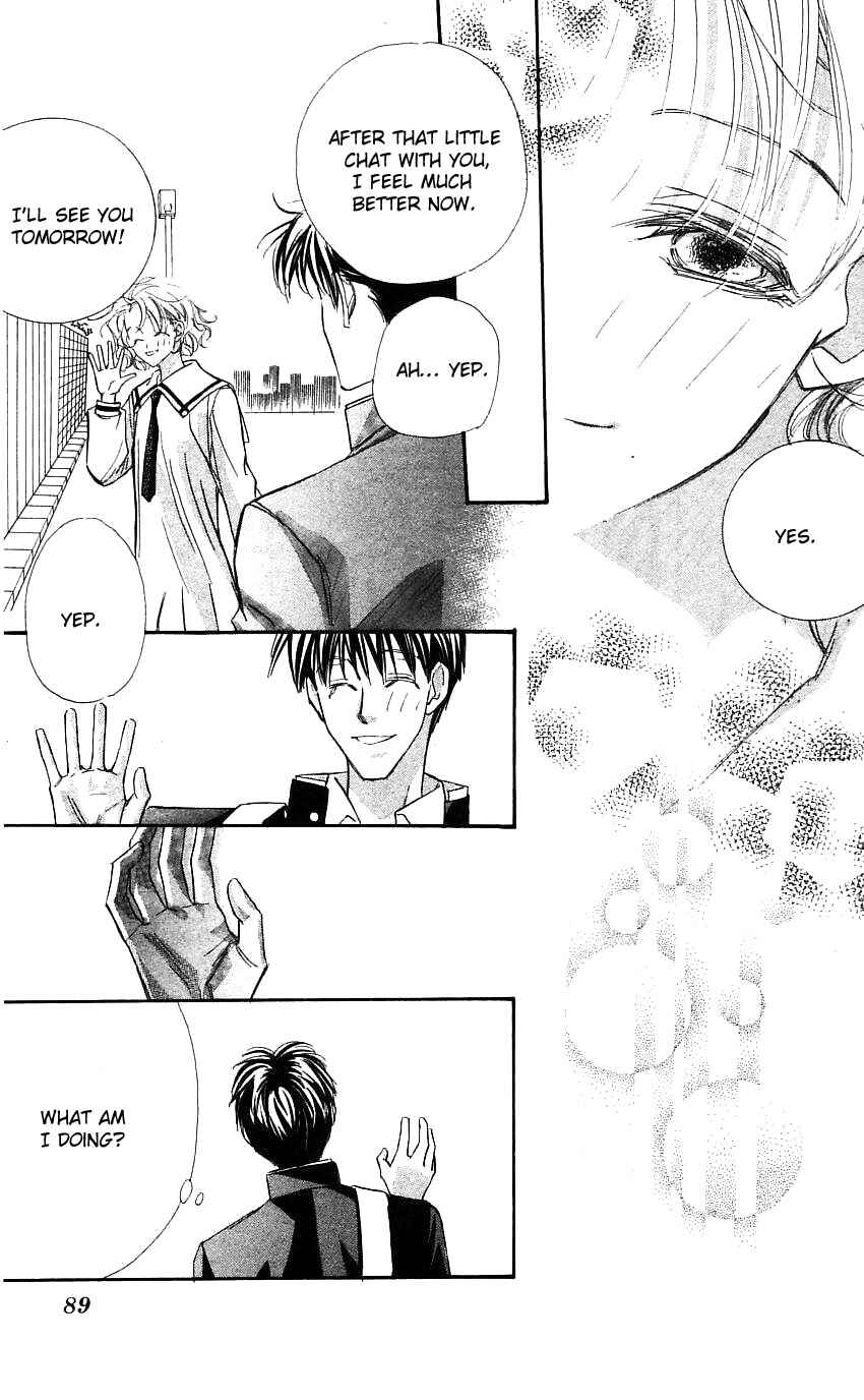 Page 42 Chapter 19 Yoru Made Matenai.