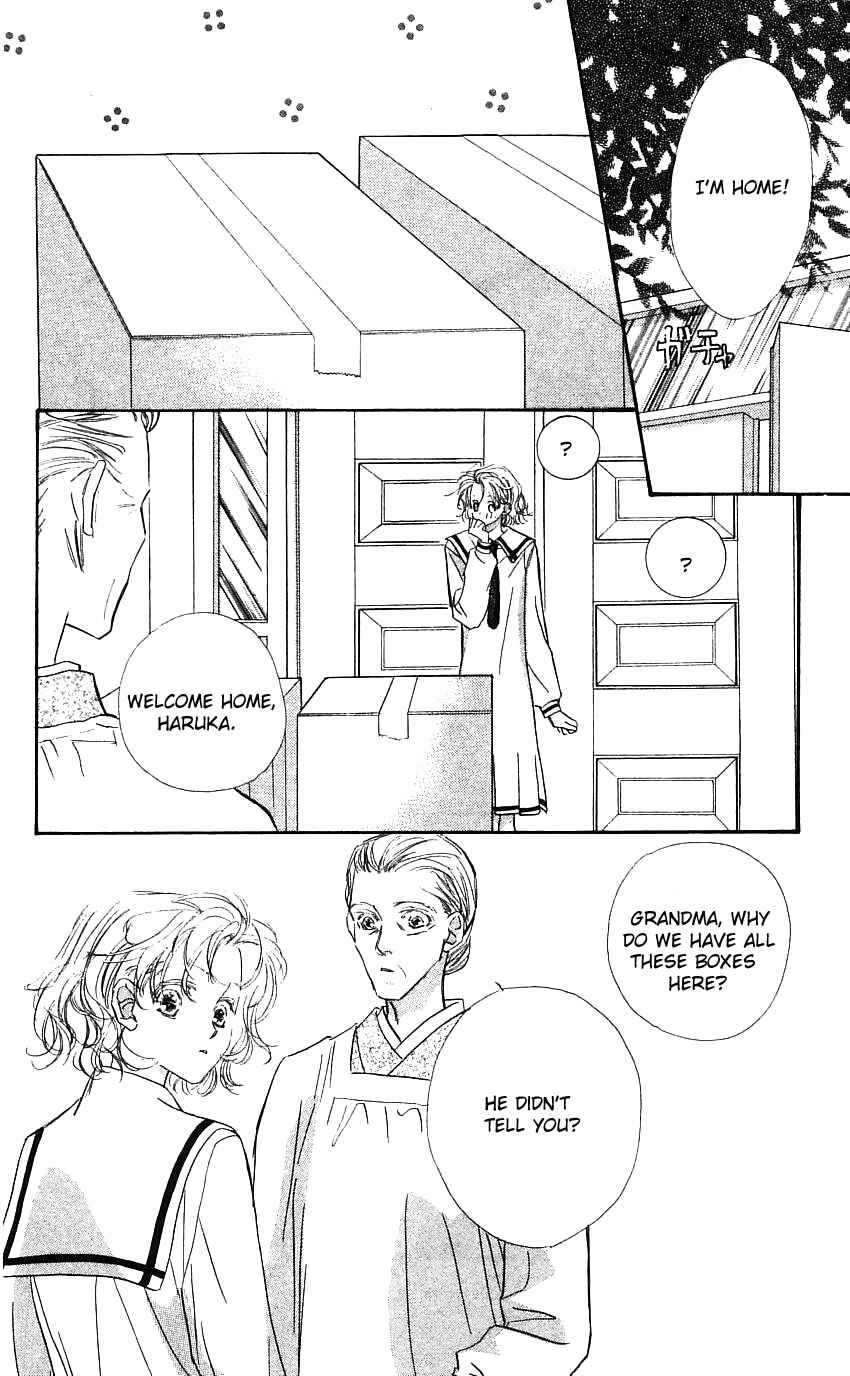 Page 43 Chapter 19 Yoru Made Matenai.
