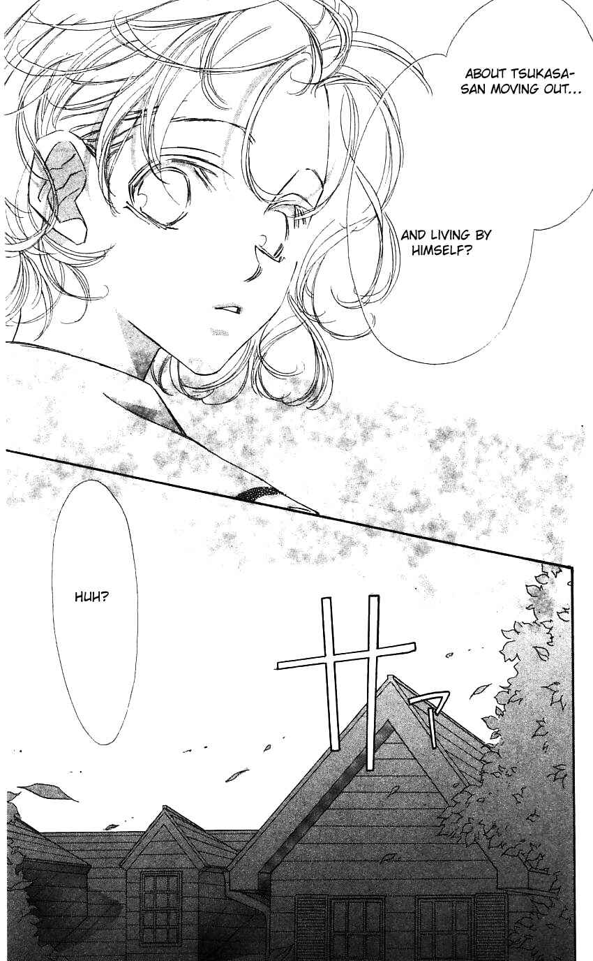 Page 44 Chapter 19 Yoru Made Matenai.