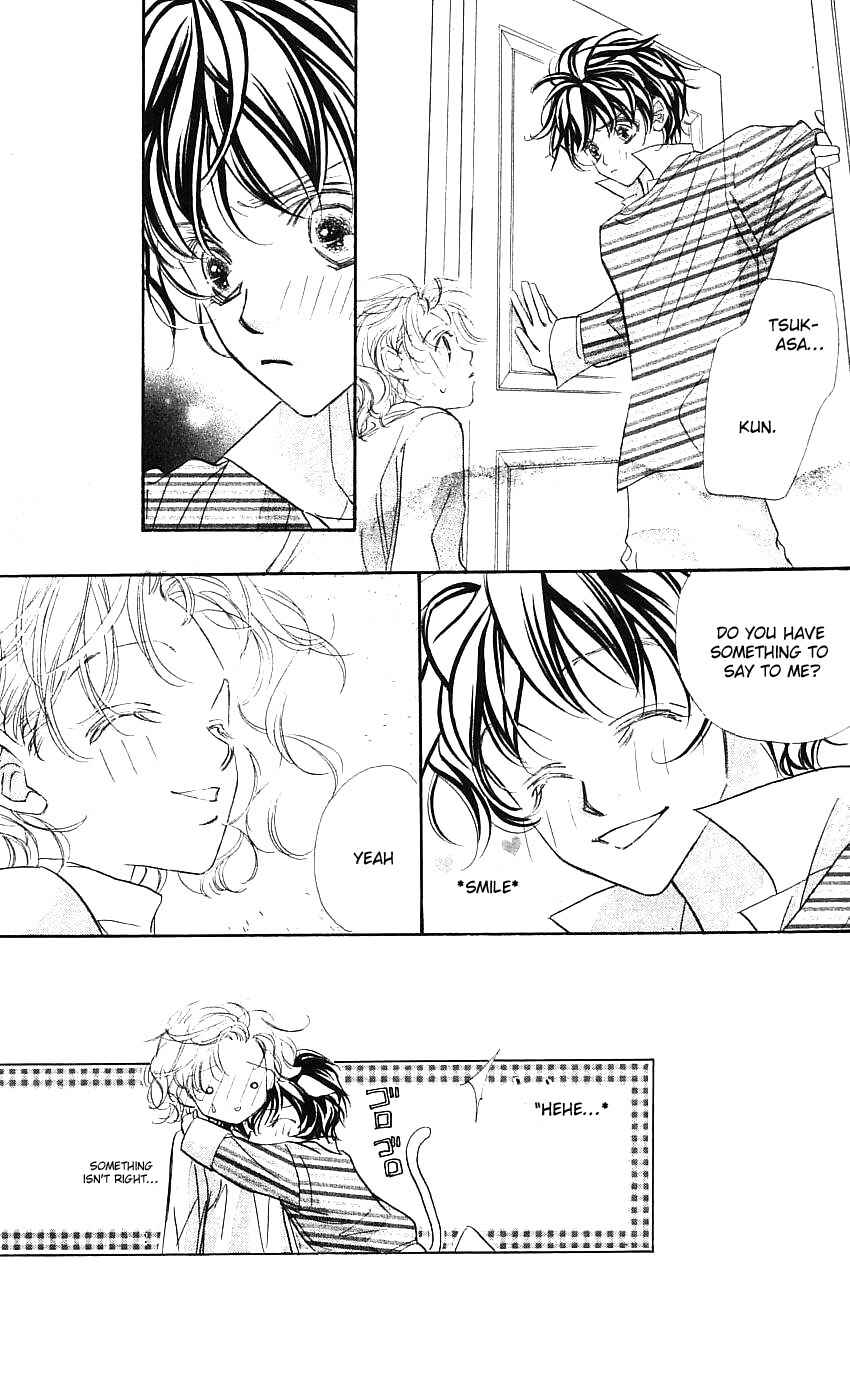 Page 6 Chapter 19 Yoru Made Matenai.