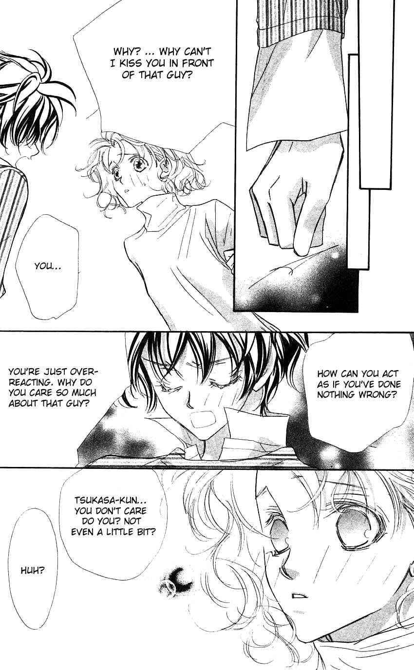 Page 7 Chapter 19 Yoru Made Matenai.