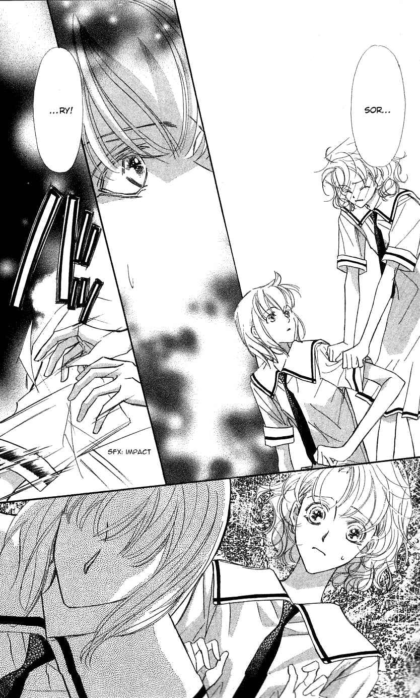 Page 27 Chapter 26 Yoru Made Matenai.
