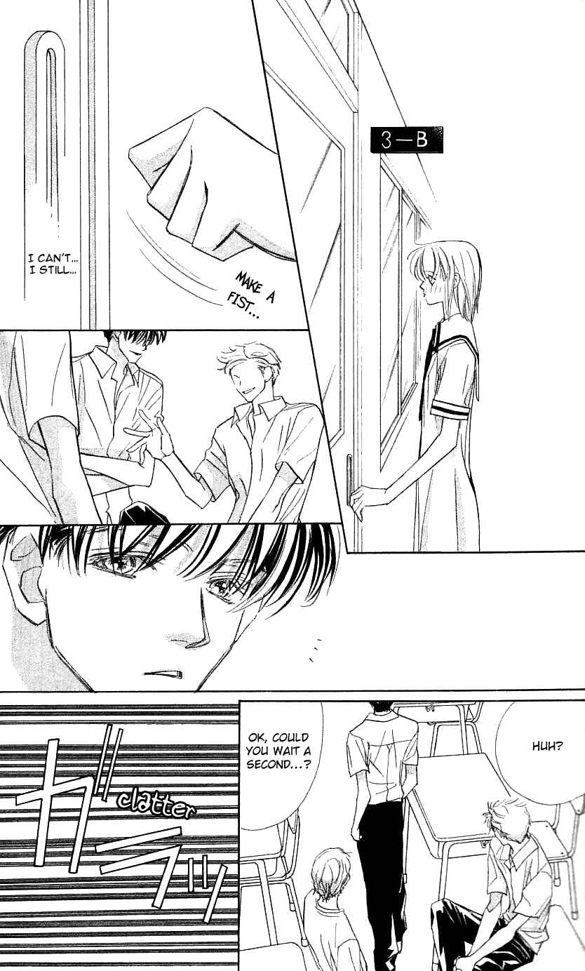 Page 33 Chapter 26 Yoru Made Matenai.